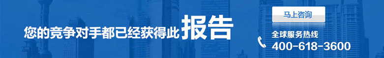 測試報(bào)告