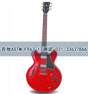 ASTM F963-17yԇ