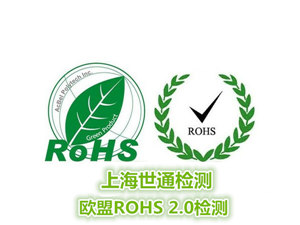 ROHSJ(rn)C