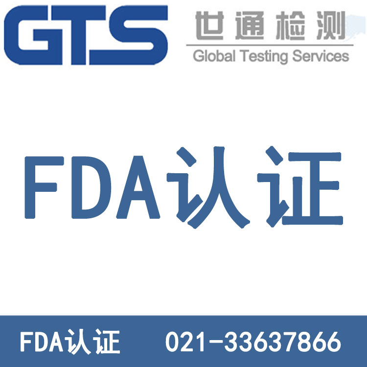 FDAJ(rn)C