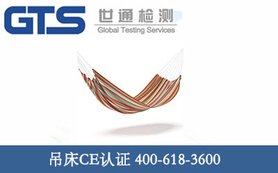 CEJC