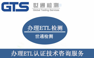 ETLJ(rn)C