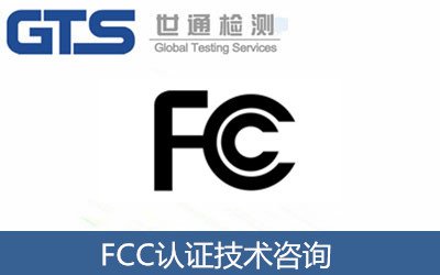 FCCJ(rn)Cg(sh)ԃ