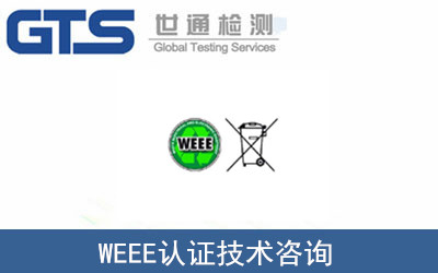 WEEEJ(rn)C