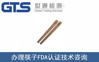 FDAJ(rn)C