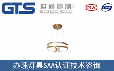 SAAJ(rn)C