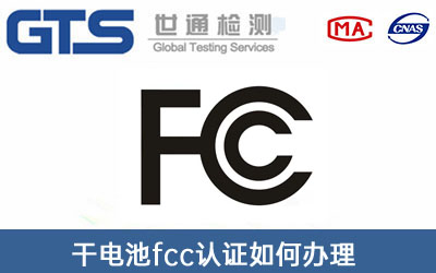 fccJ(rn)C