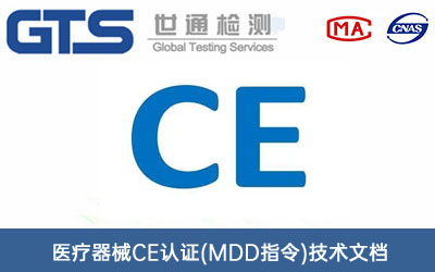 CEJ(rn)C