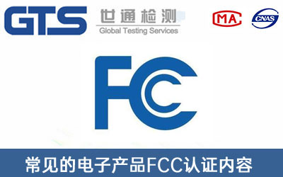 FCCJ(rn)C