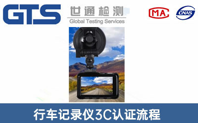 ܇ӛ䛃x3CJ(rn)C