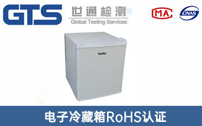 RoHSJ(rn)C