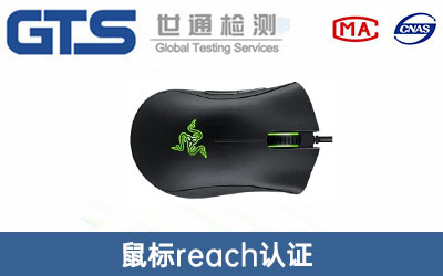 (bio)reachJ(rn)C