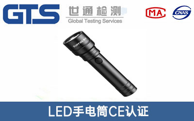 LEDͲCEJ(rn)C