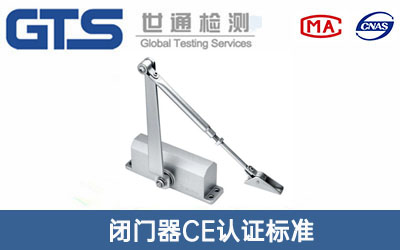 ]TCEJC