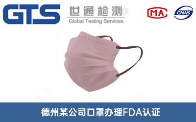 FDAJ(rn)C
