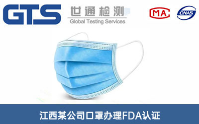 FDAJ(rn)C