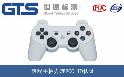 ΑֱFCC IDJ(rn)C